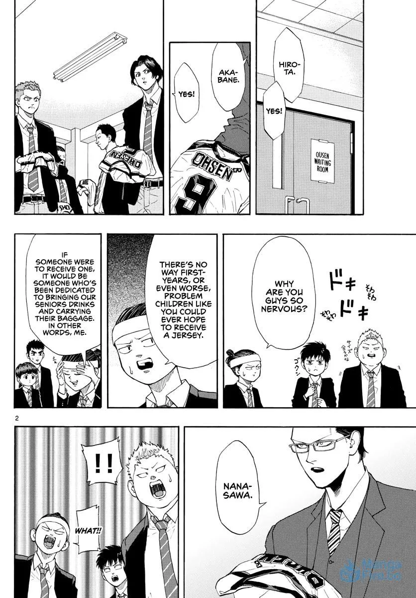 Switch Chapter 32 page 3 - 