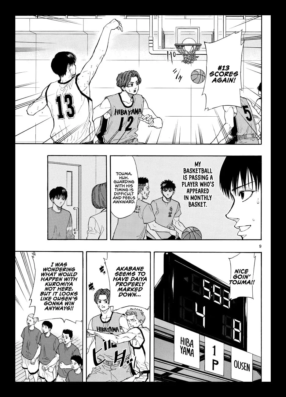 Switch Chapter 32 page 10 - 