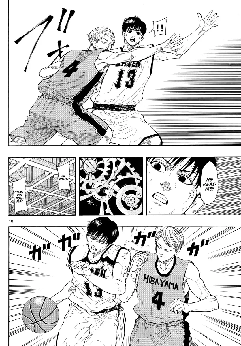 Switch Chapter 33 page 11 - 