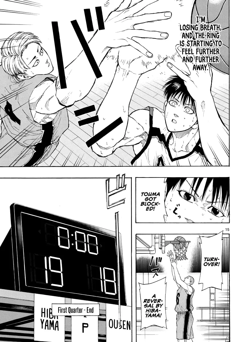 Switch Chapter 33 page 16 - 