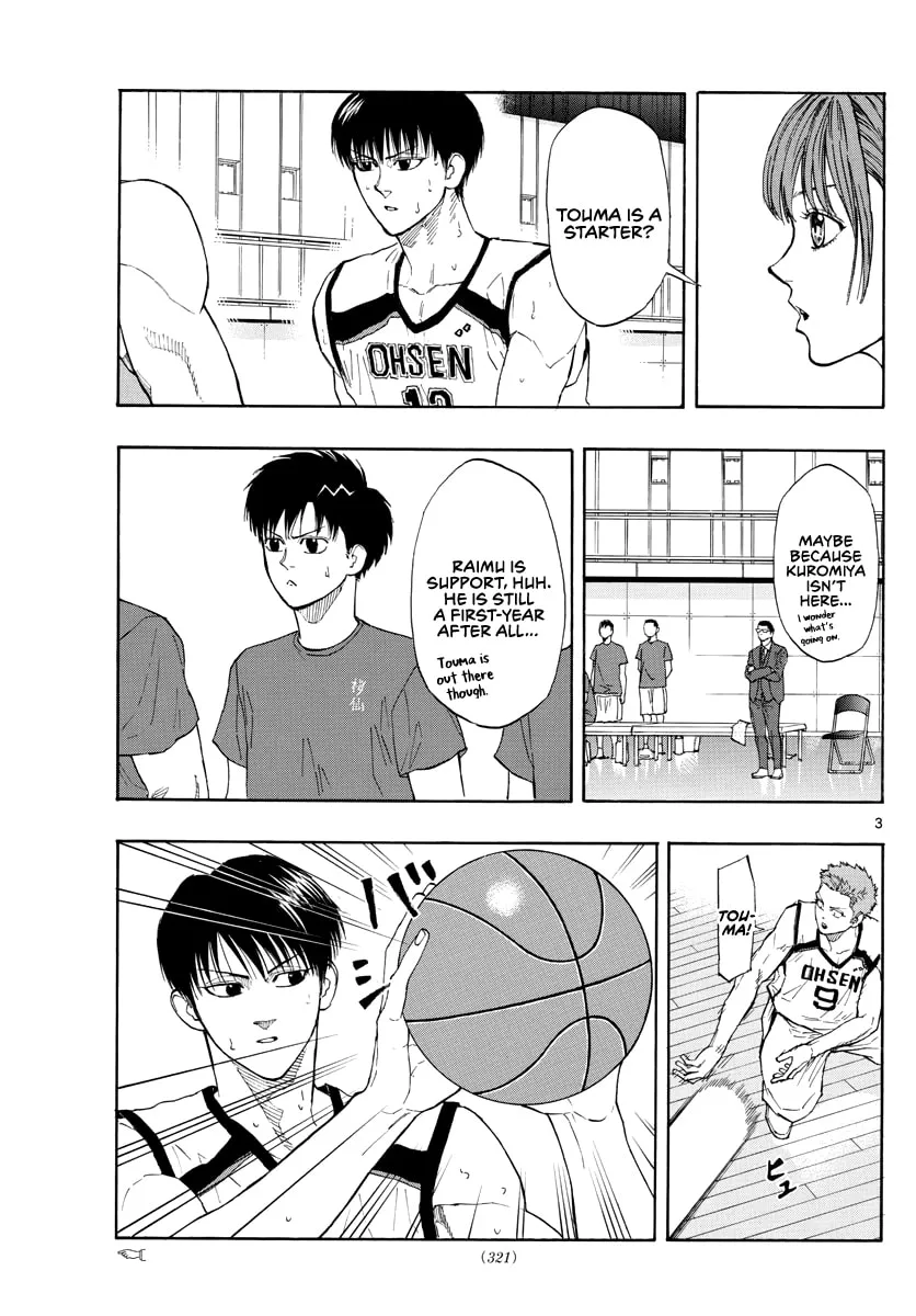 Switch Chapter 33 page 4 - 