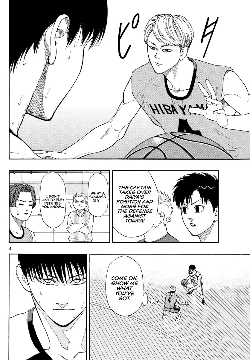 Switch Chapter 33 page 5 - 