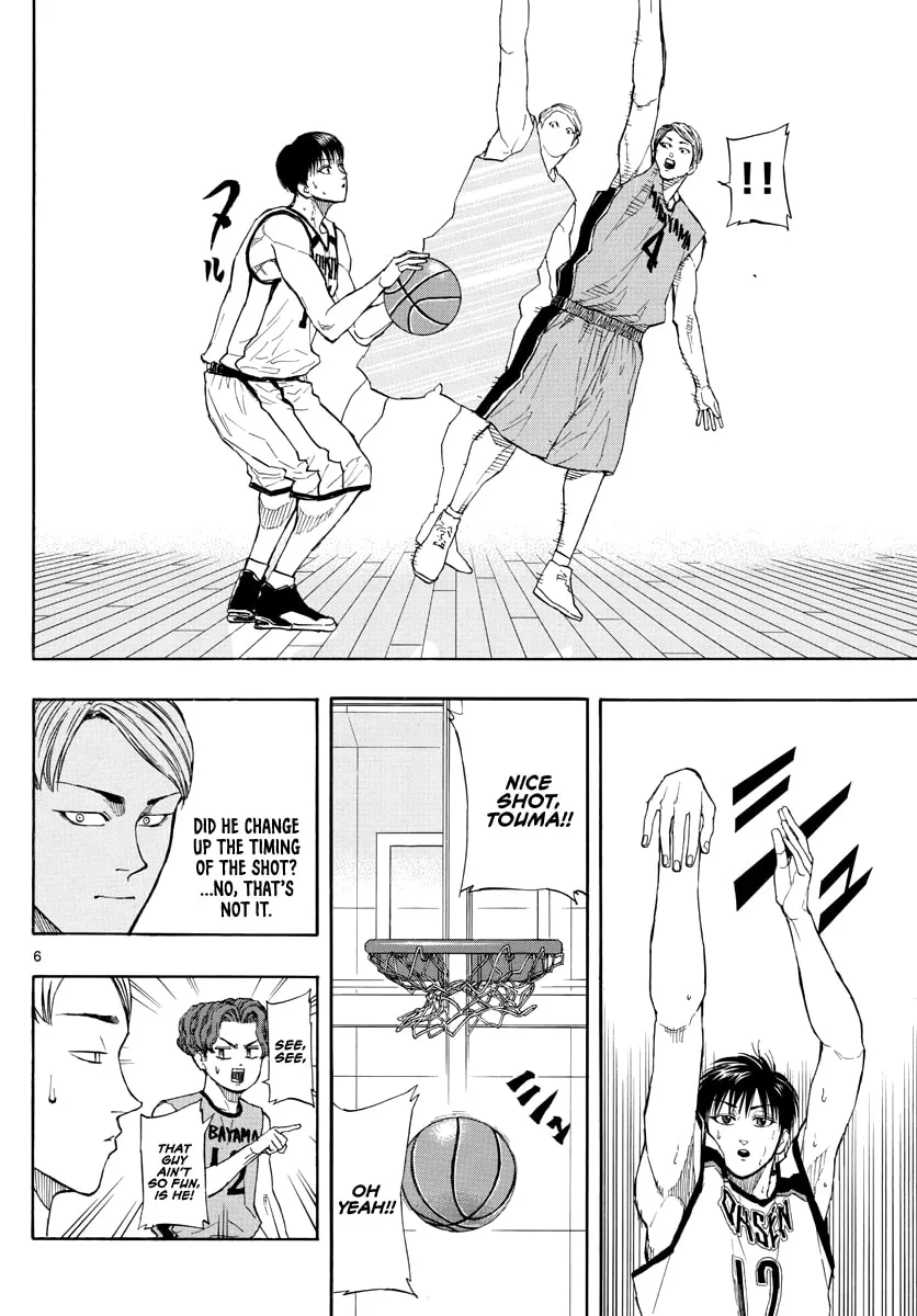 Switch Chapter 33 page 7 - 