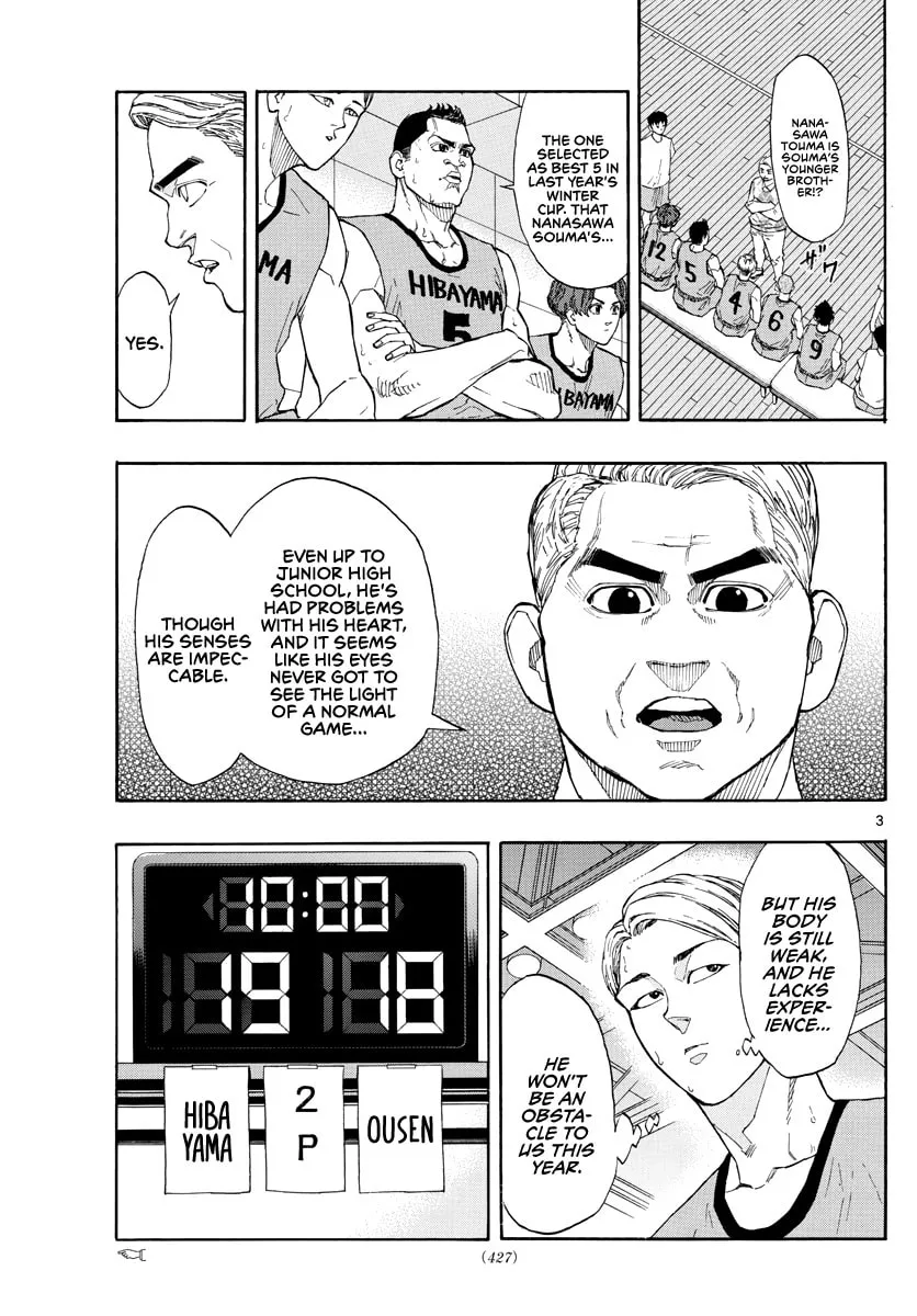 Switch Chapter 34 page 4 - 