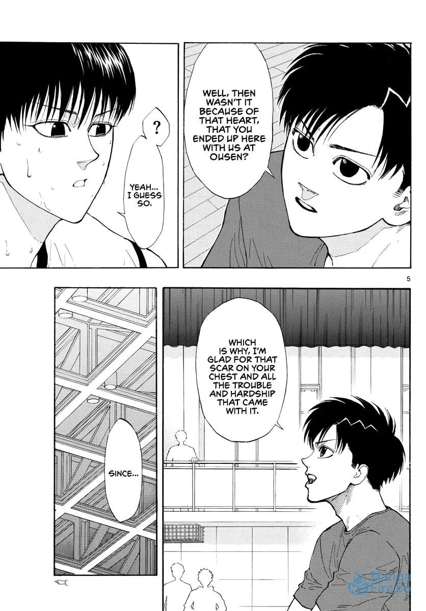 Switch Chapter 34 page 6 - 