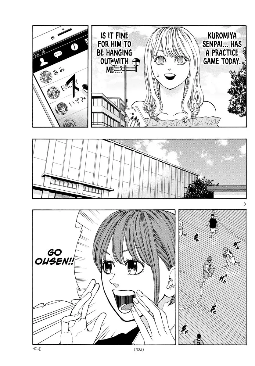 Switch Chapter 35 page 4 - 