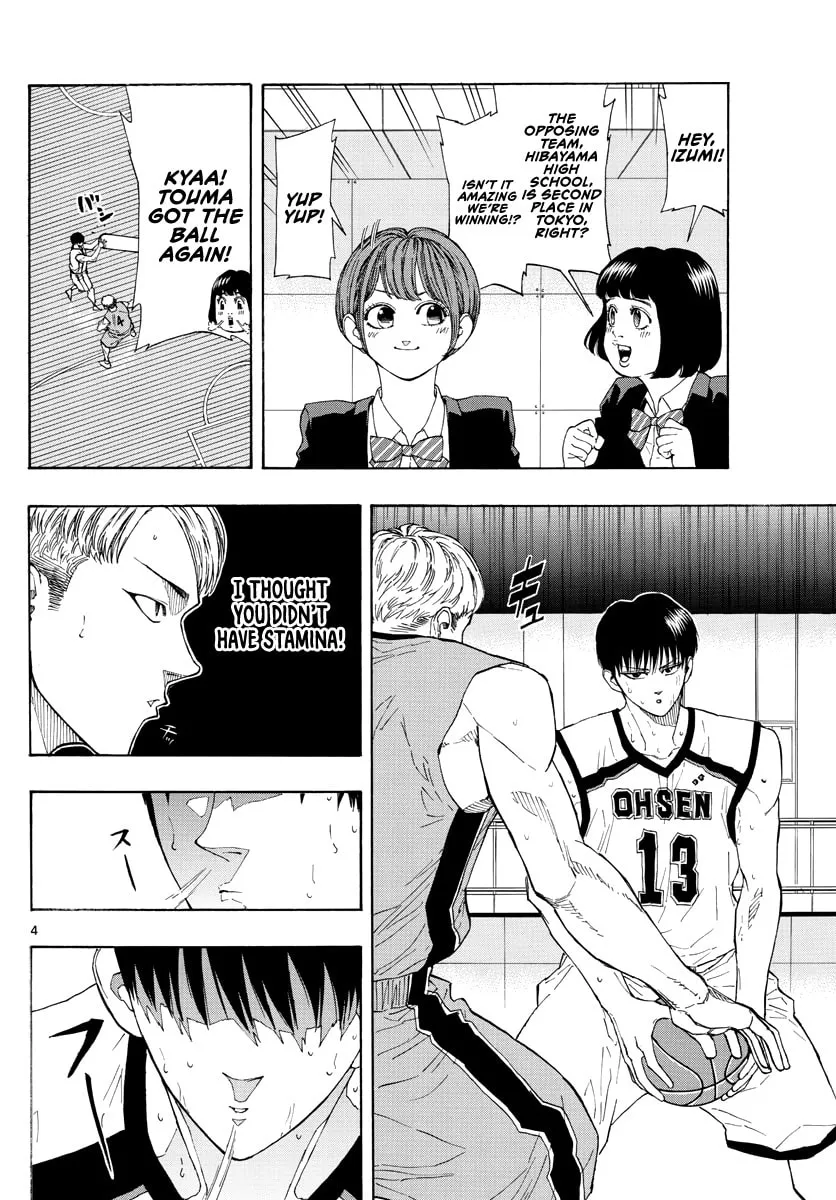 Switch Chapter 35 page 5 - 