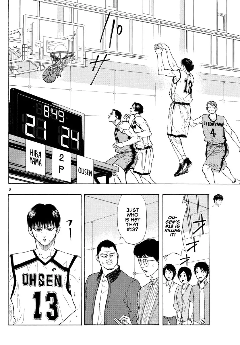 Switch Chapter 35 page 7 - 