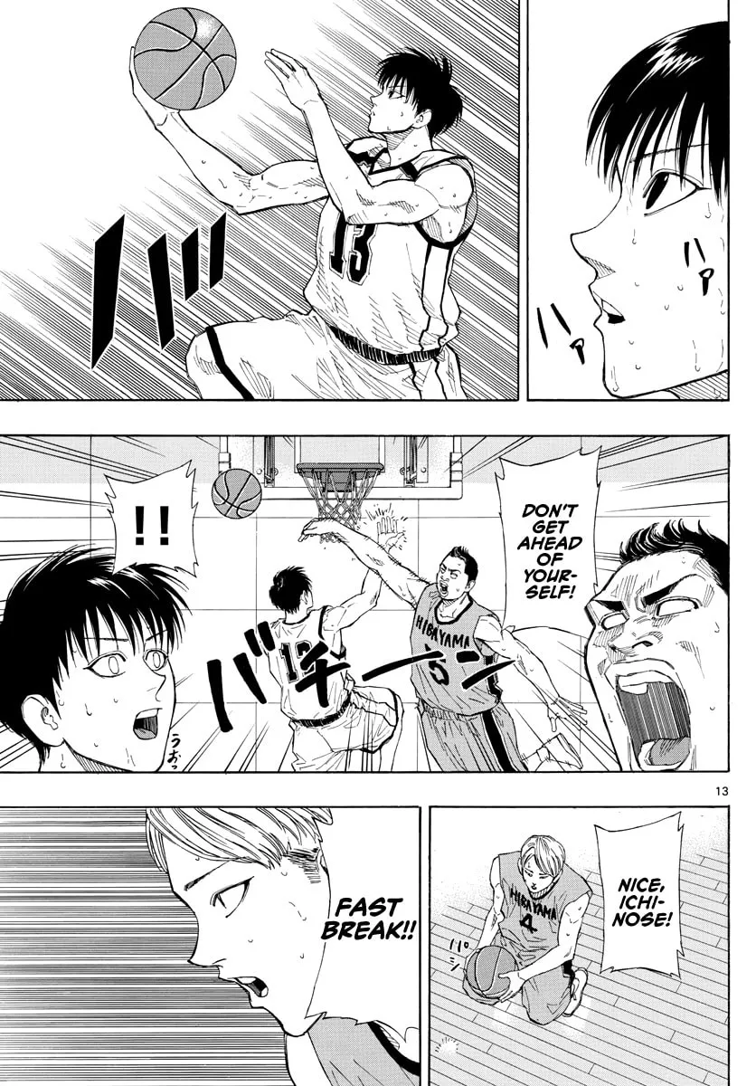 Switch Chapter 36 page 13 - 