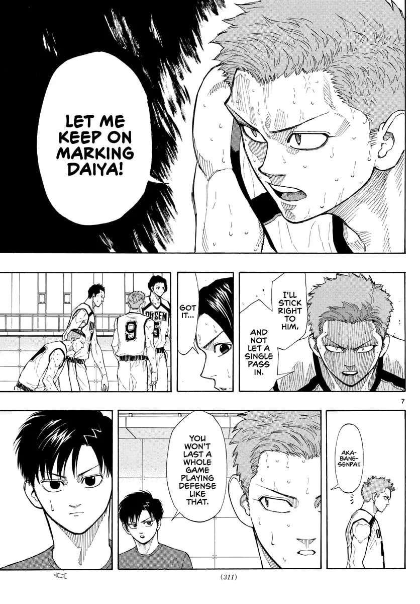 Switch Chapter 36 page 7 - 