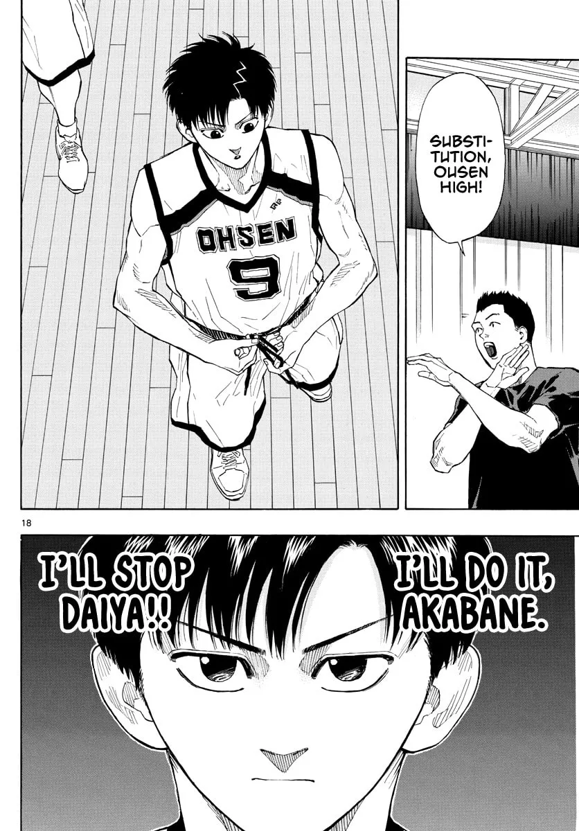 Switch Chapter 37 page 16 - 