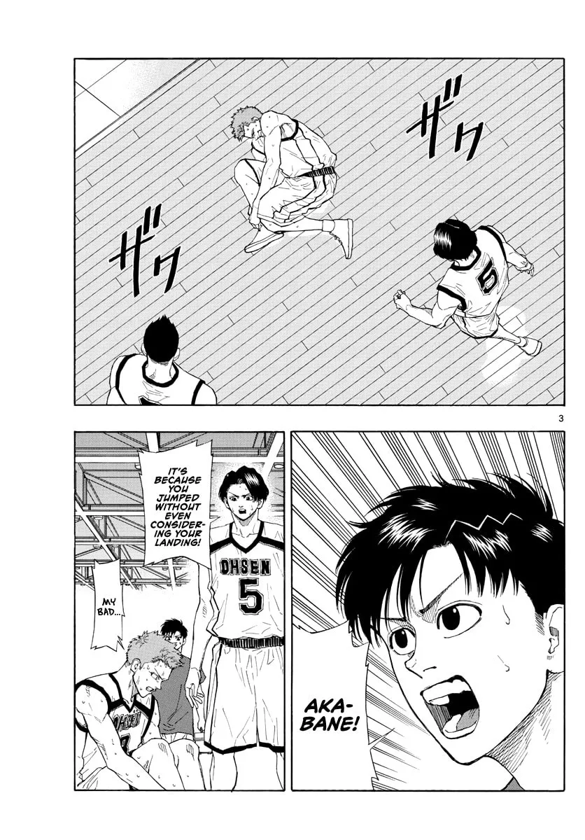 Switch Chapter 37 page 4 - 