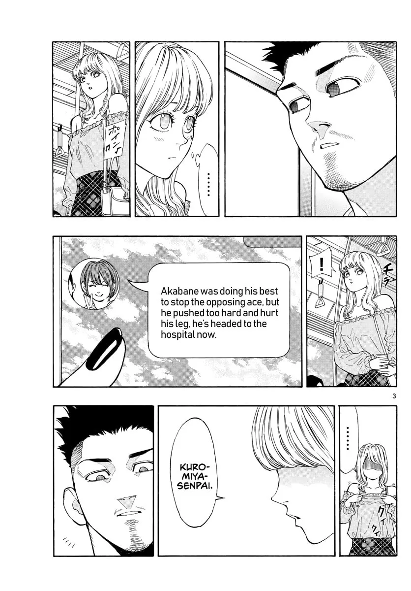 Switch Chapter 38 page 4 - 