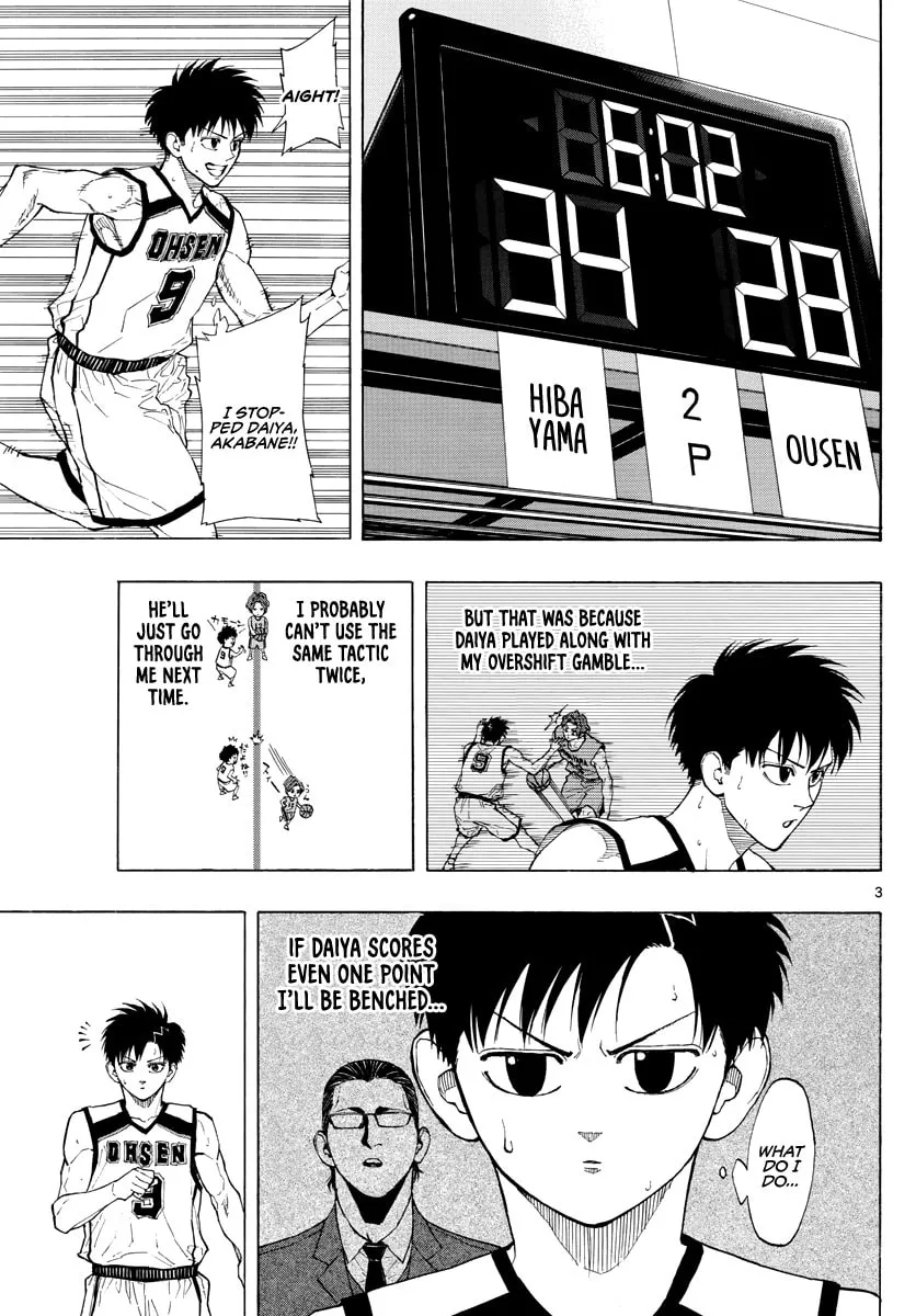 Switch Chapter 39 page 4 - 