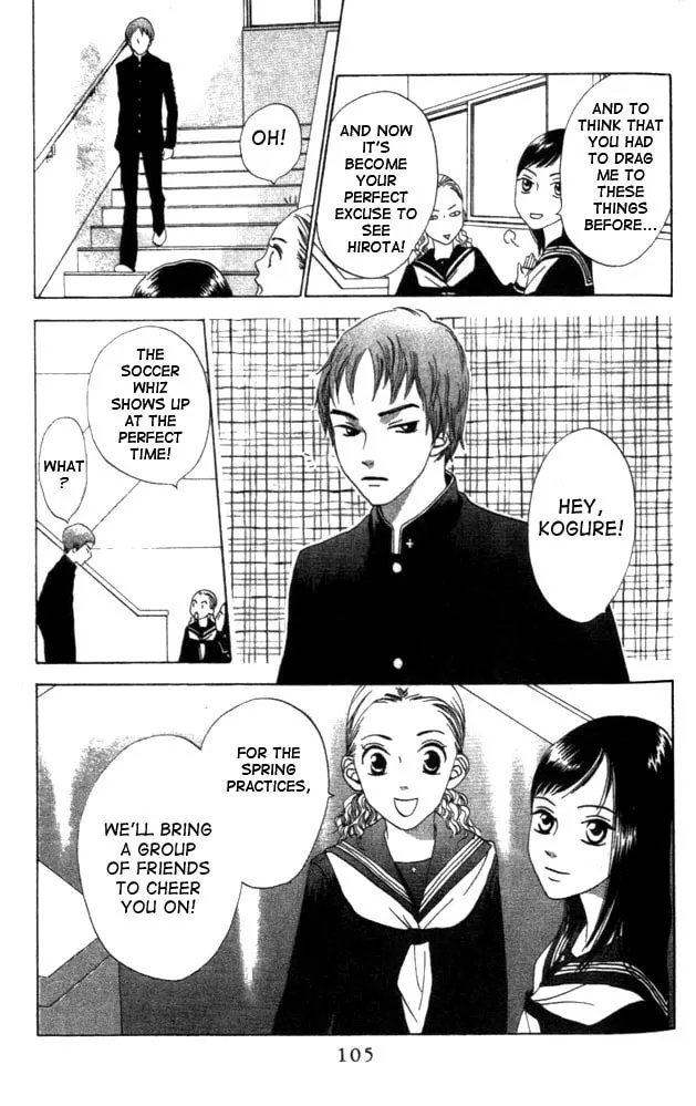 Switch Chapter 4 page 11 - 