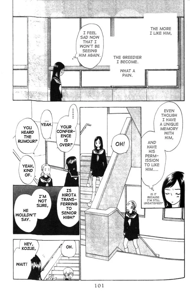 Switch Chapter 4 page 7 - 