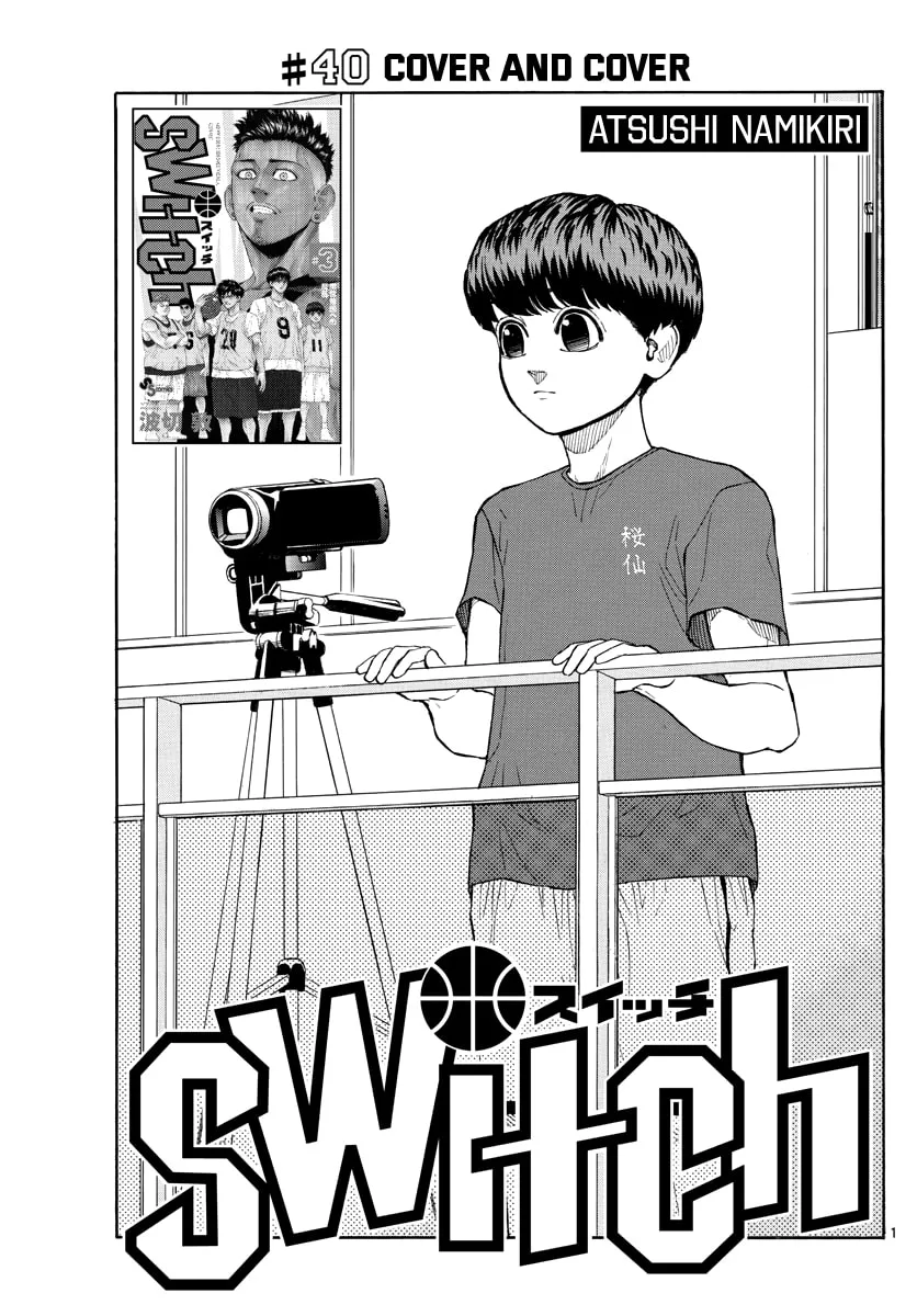 Switch Chapter 40 page 2 - 