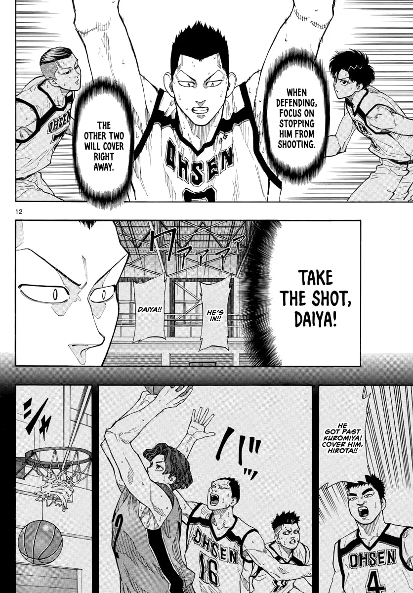 Switch Chapter 40 page 13 - 