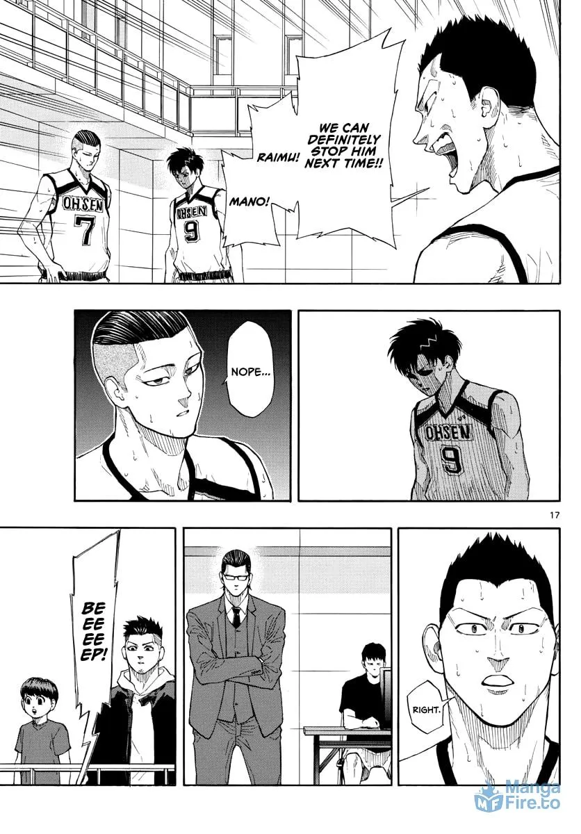Switch Chapter 40 page 18 - 