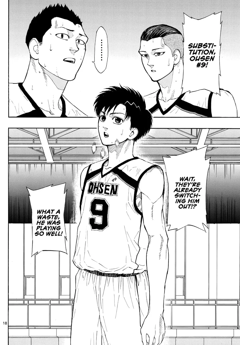Switch Chapter 40 page 19 - 