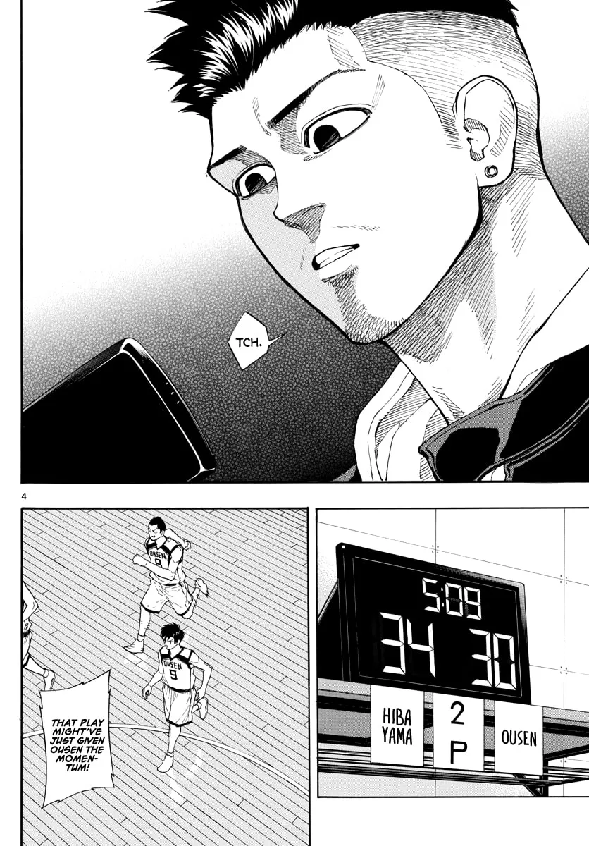 Switch Chapter 40 page 5 - 
