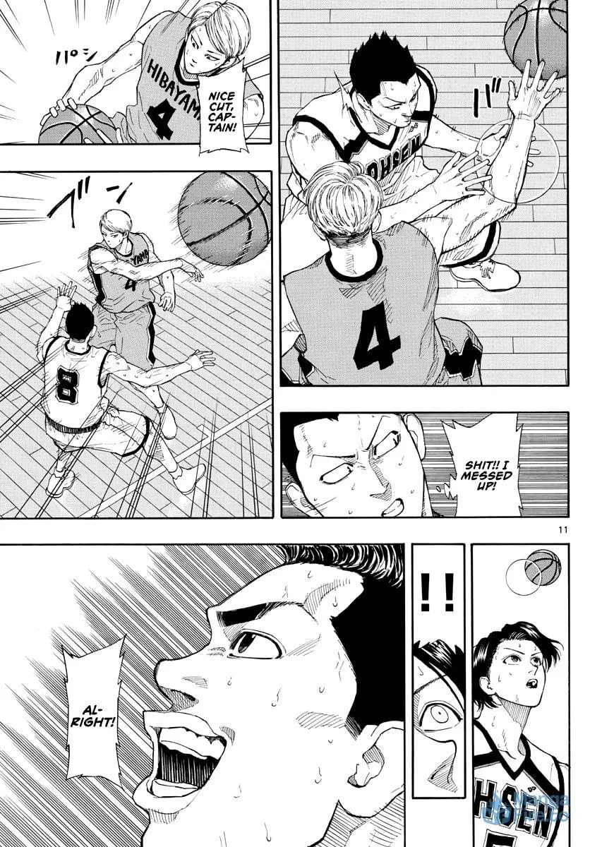 Switch Chapter 41 page 12 - 