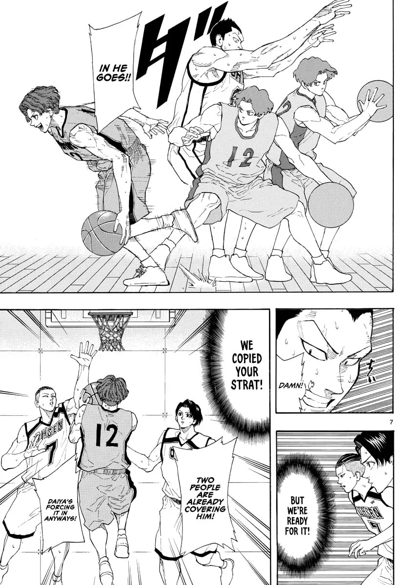 Switch Chapter 41 page 8 - 