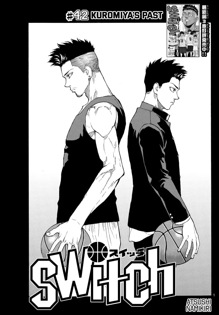 Switch Chapter 42 page 2 - 