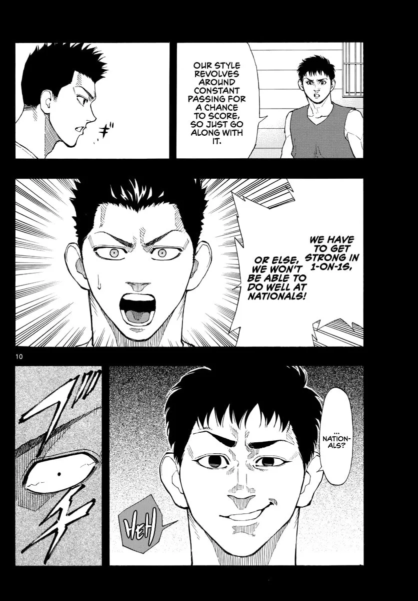 Switch Chapter 42 page 11 - 
