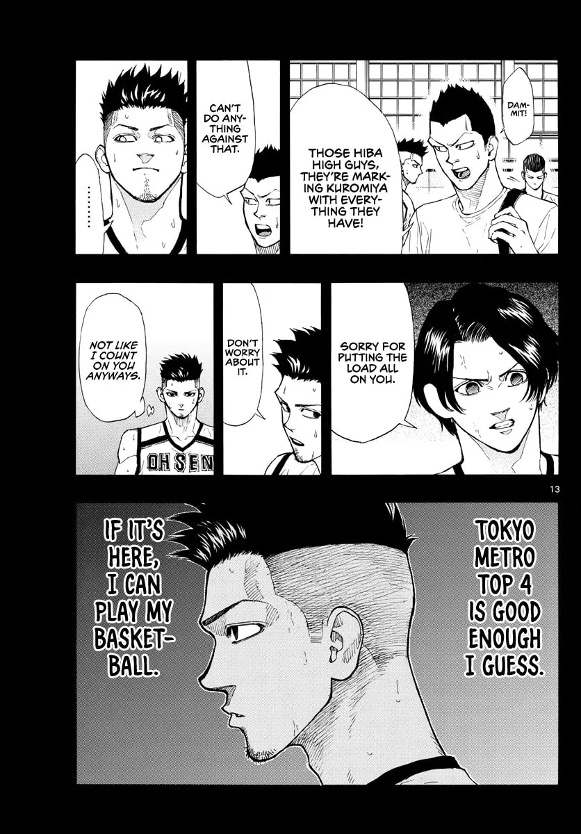 Switch Chapter 42 page 14 - 