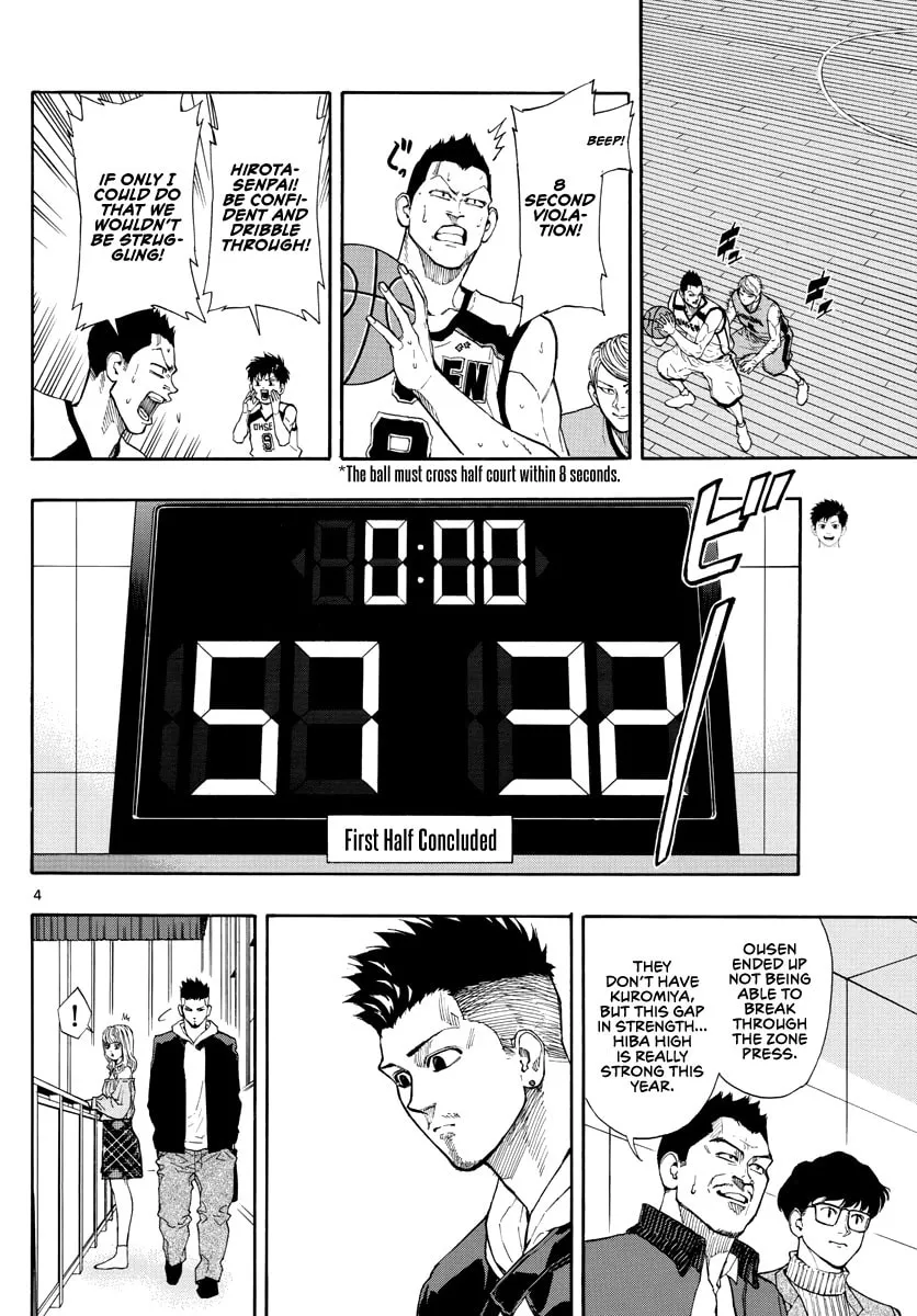 Switch Chapter 42 page 5 - 