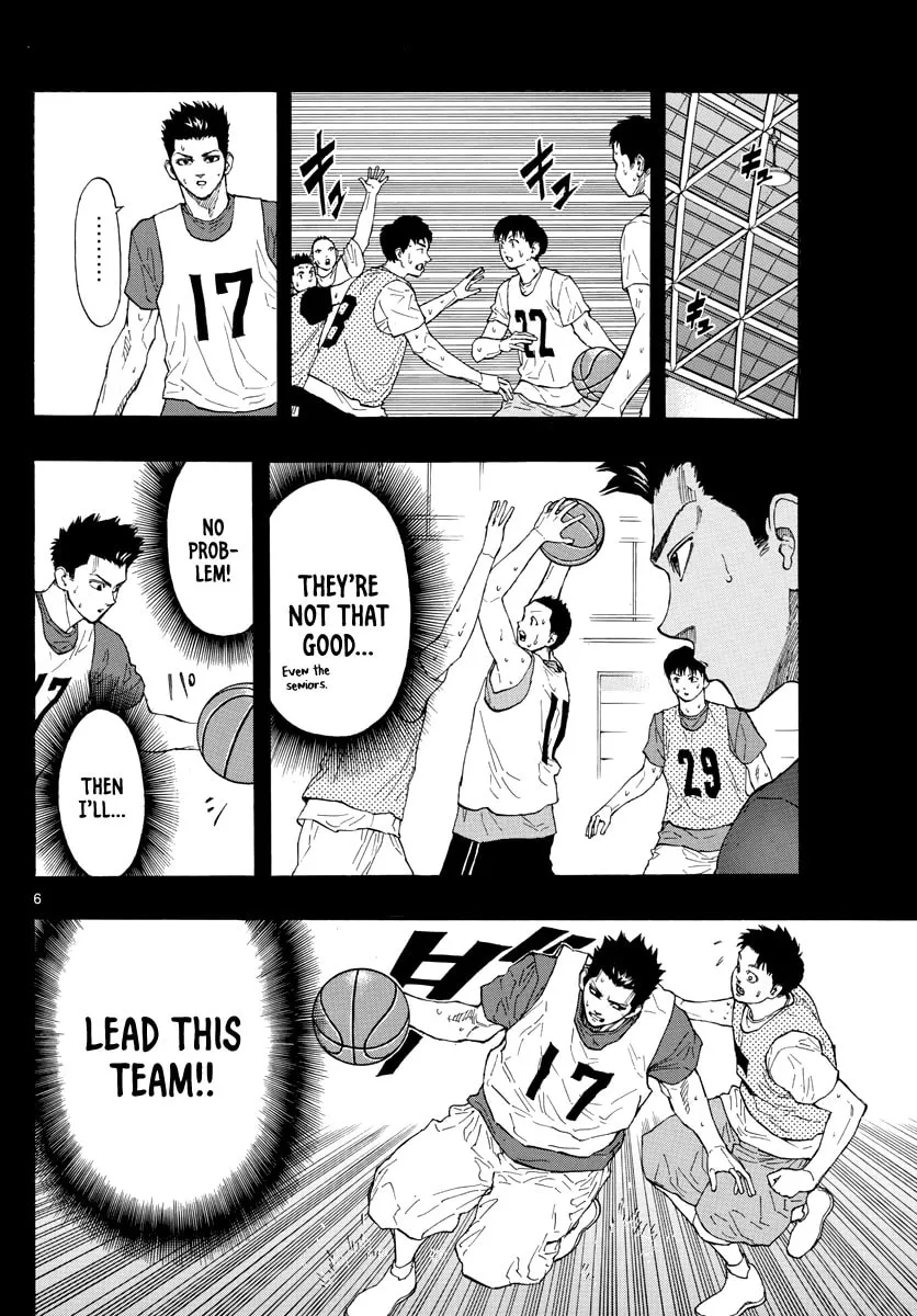Switch Chapter 42 page 7 - 