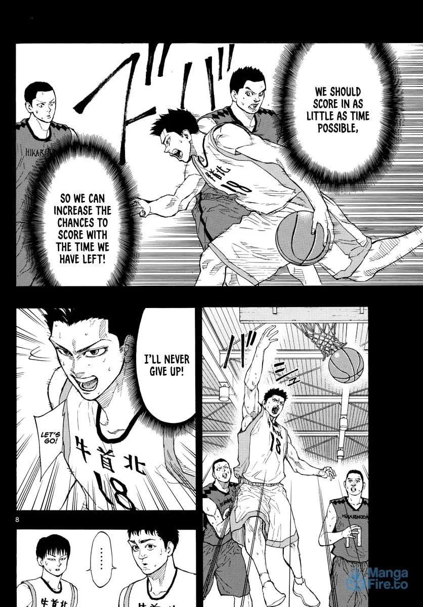 Switch Chapter 42 page 9 - 