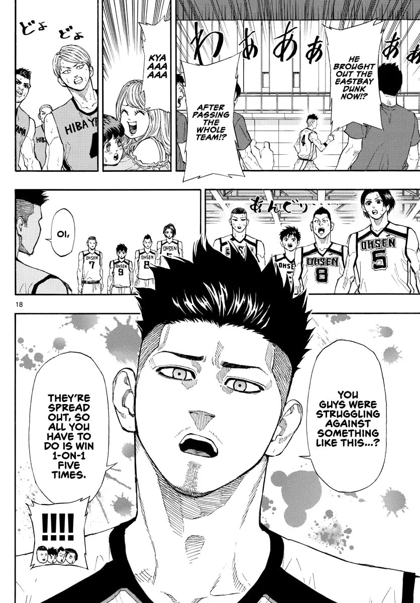 Switch Chapter 44 page 17 - 