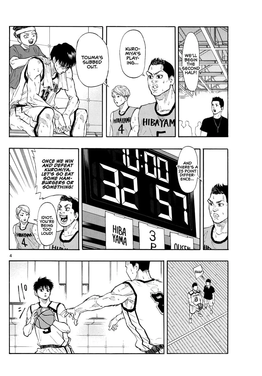 Switch Chapter 44 page 4 - 