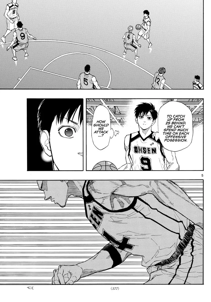 Switch Chapter 44 page 5 - 