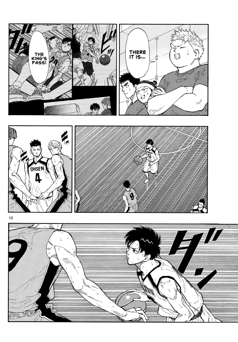 Switch Chapter 45 page 11 - 