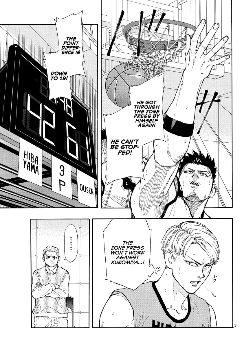 Switch Chapter 45 page 4 - 