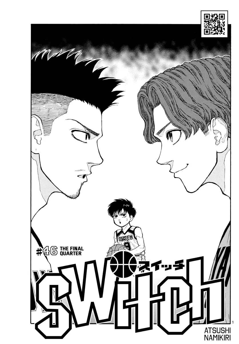 Switch Chapter 46 page 2 - 