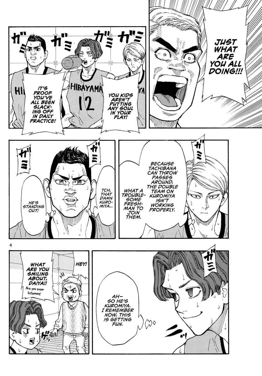 Switch Chapter 46 page 5 - 
