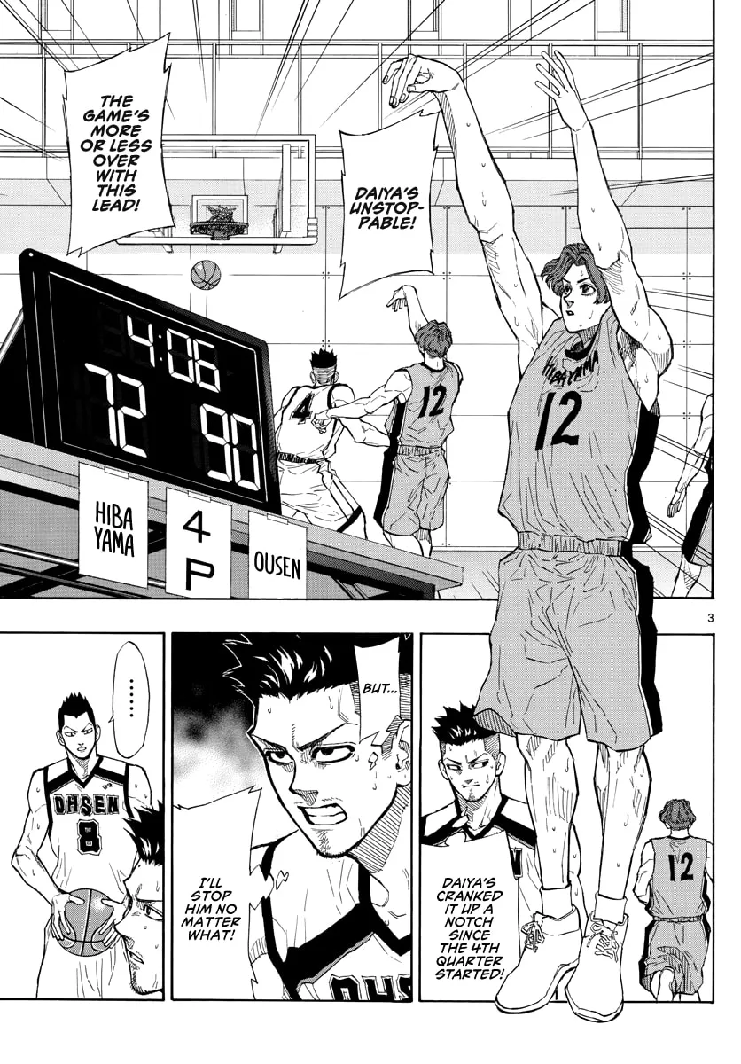 Switch Chapter 47 page 4 - 