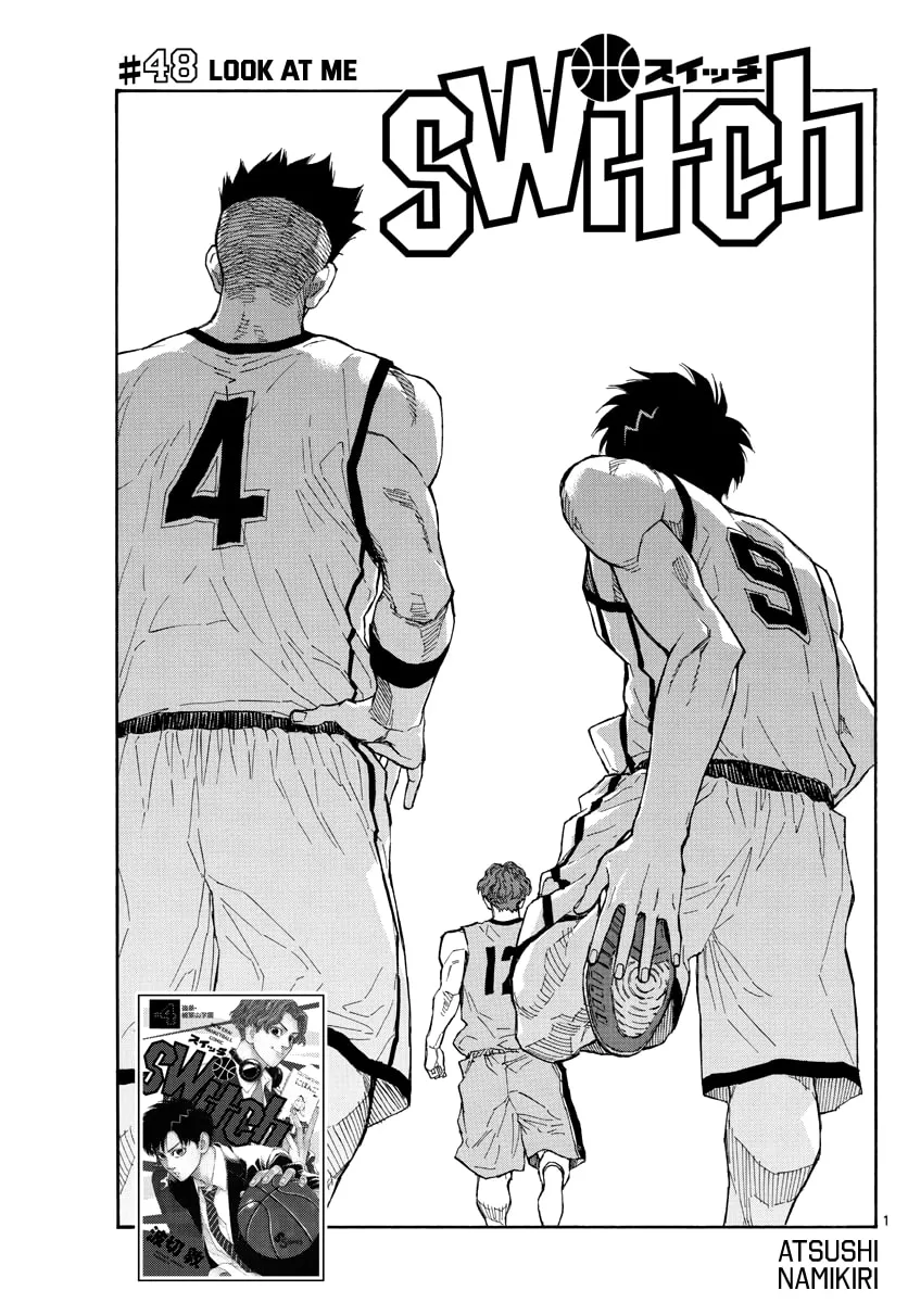 Switch Chapter 48 page 2 - 