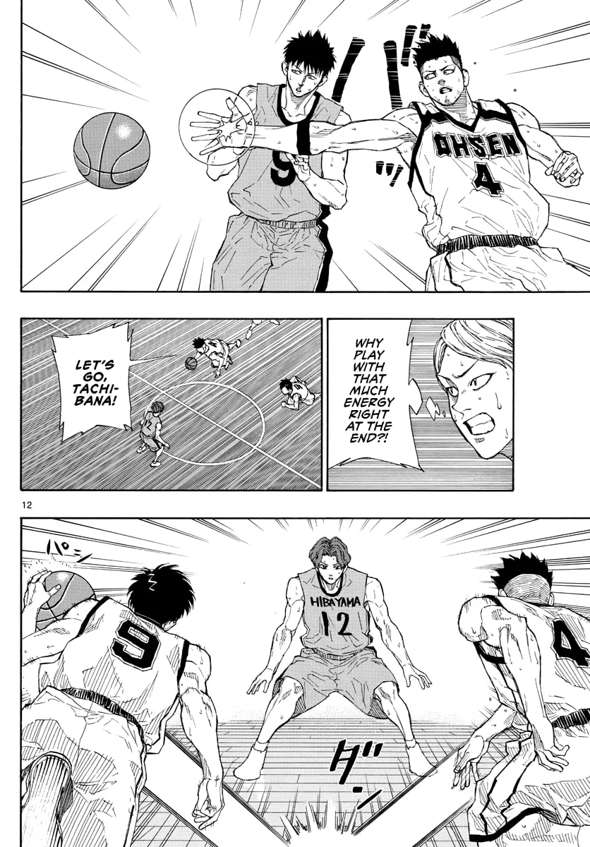 Switch Chapter 48 page 13 - 