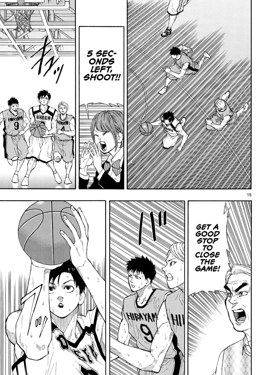 Switch Chapter 48 page 16 - 