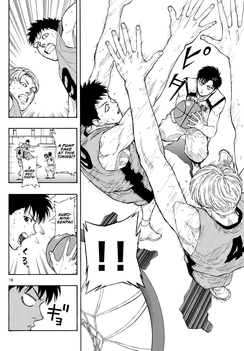 Switch Chapter 48 page 17 - 