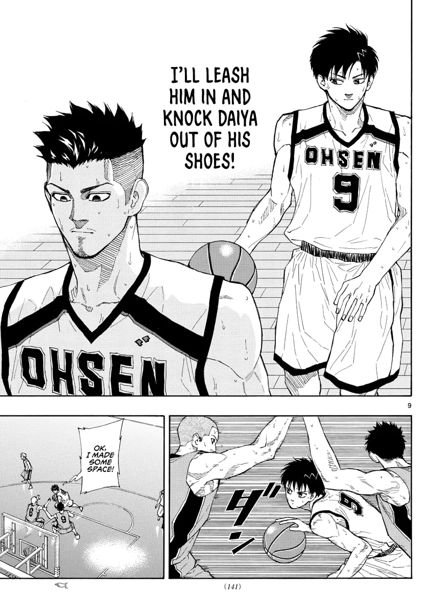 Switch Chapter 48 page 10 - 
