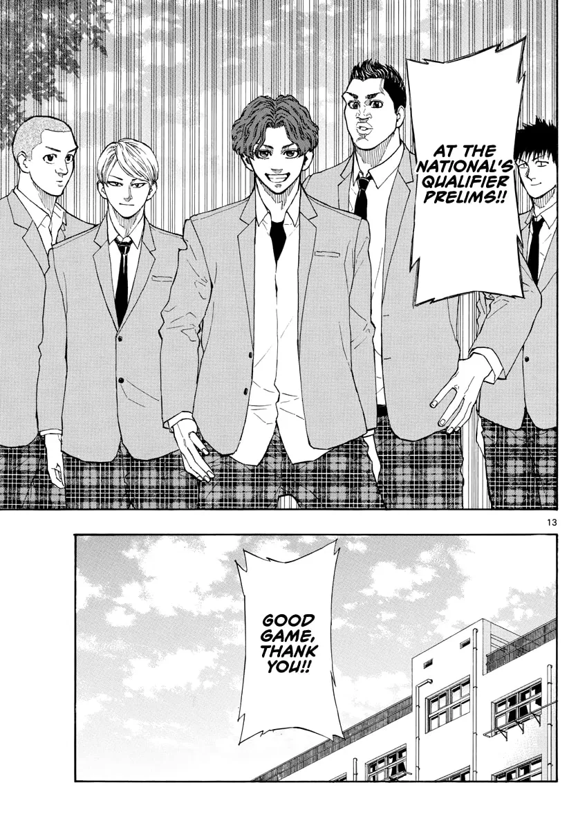 Switch Chapter 49 page 14 - 