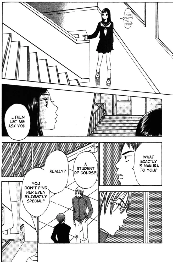 Switch Chapter 5 page 22 - 