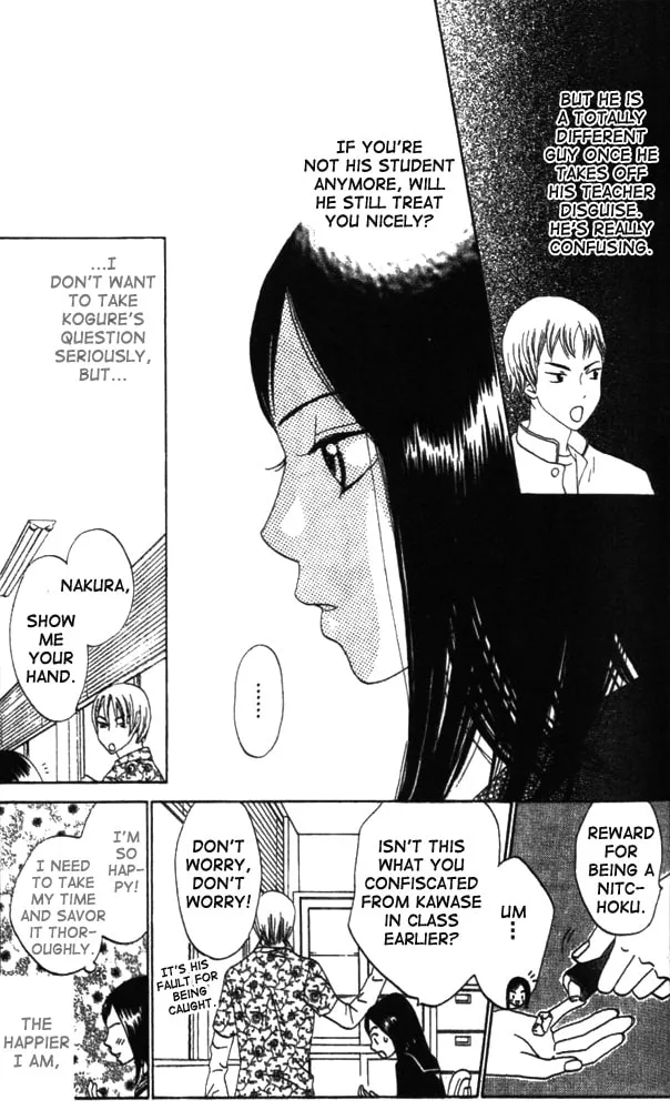 Switch Chapter 5 page 7 - 