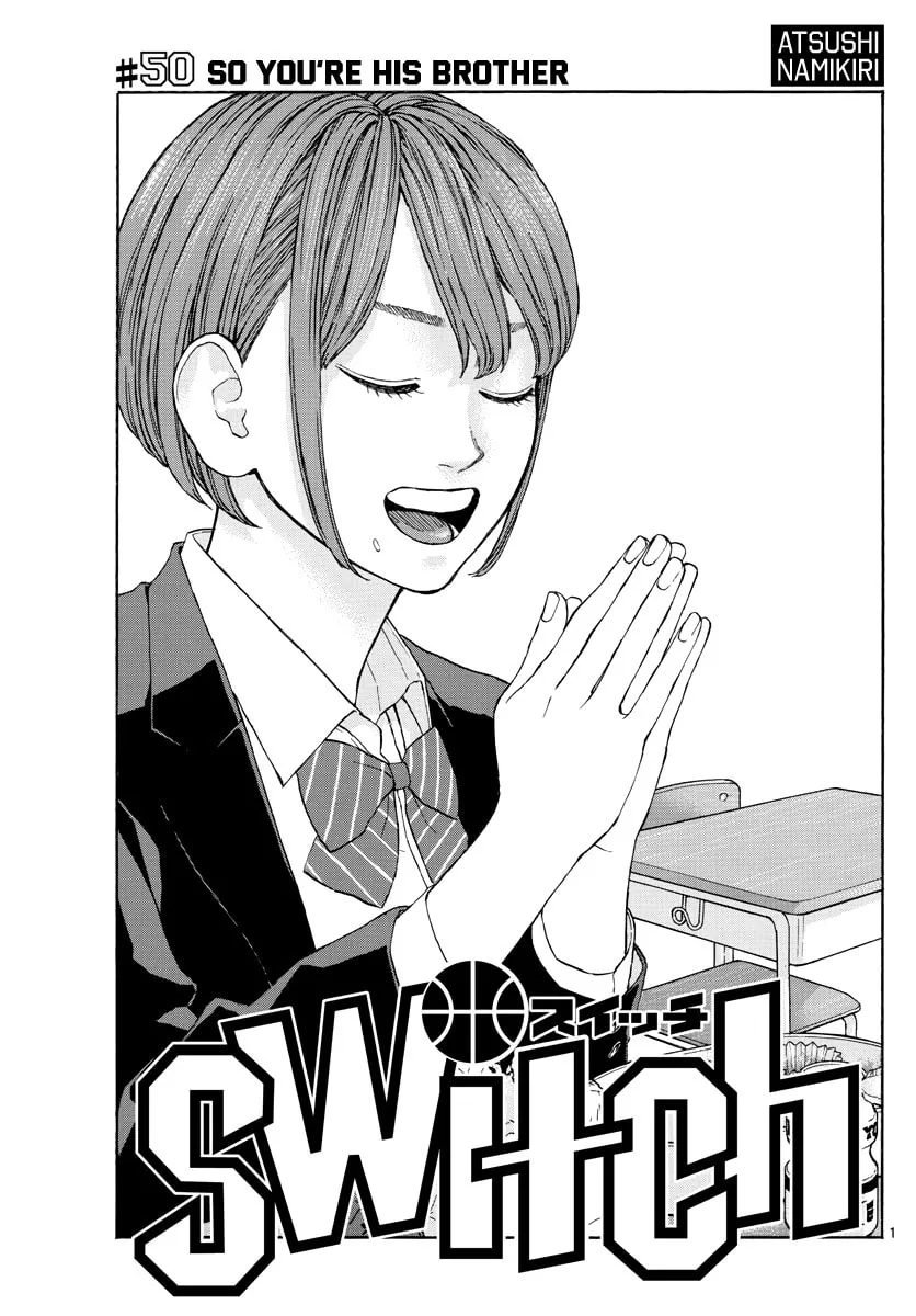 Switch Chapter 50 page 2 - 